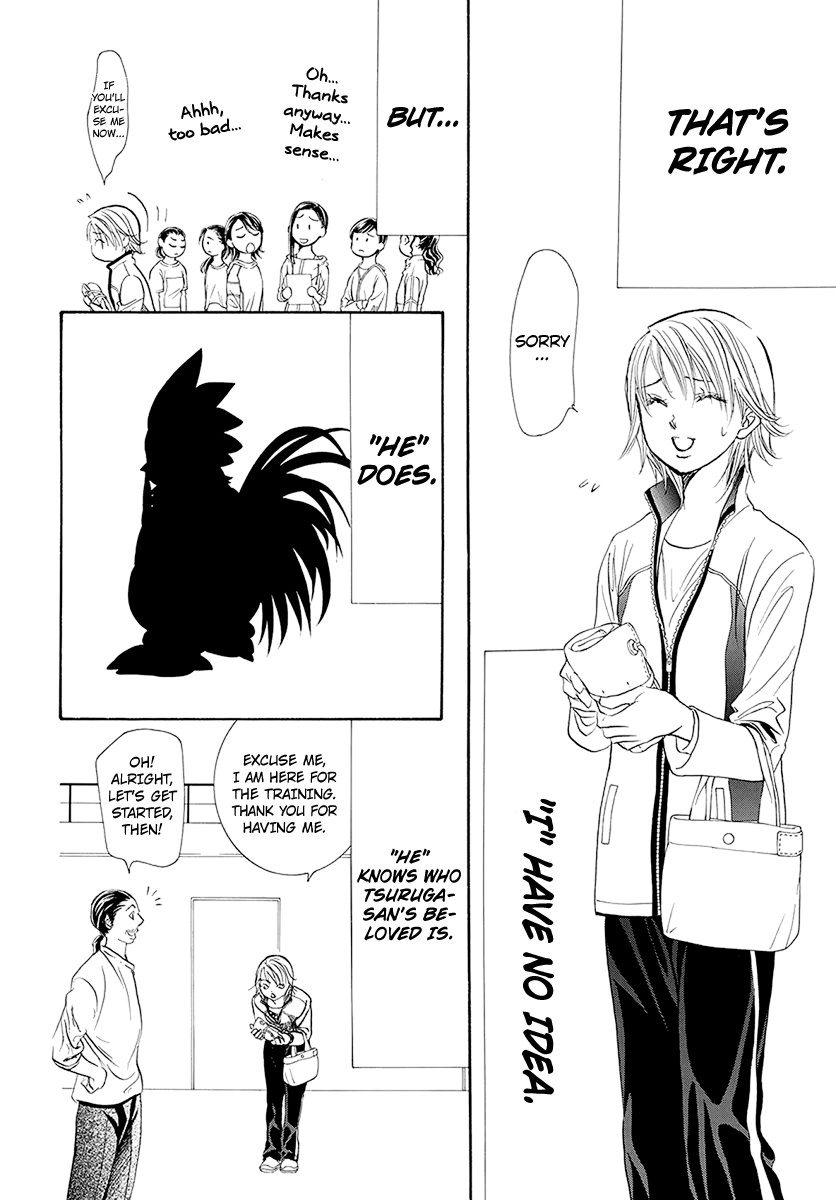 Skip Beat chapter 270 page 17