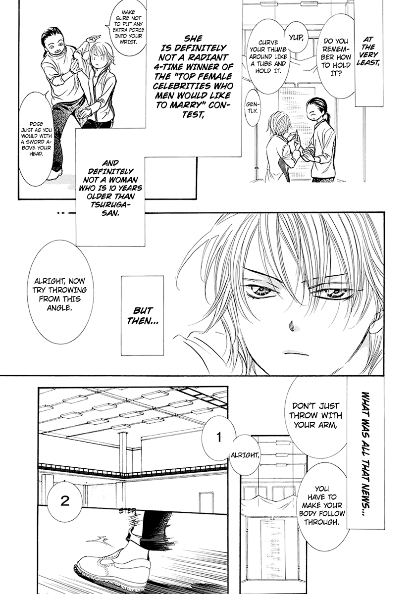 Skip Beat chapter 270 page 18