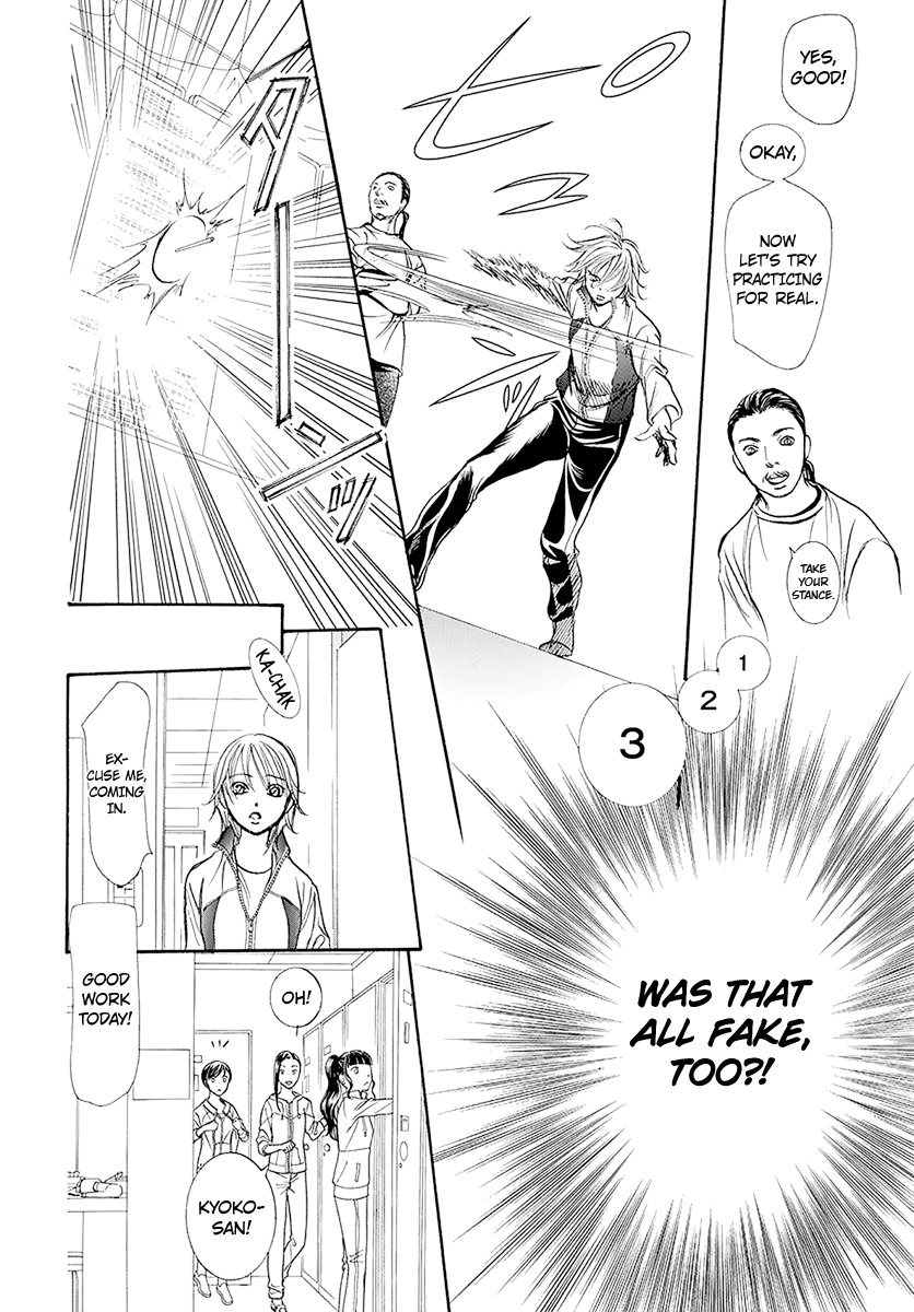 Skip Beat chapter 270 page 21