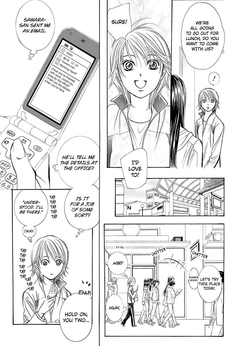 Skip Beat chapter 270 page 22