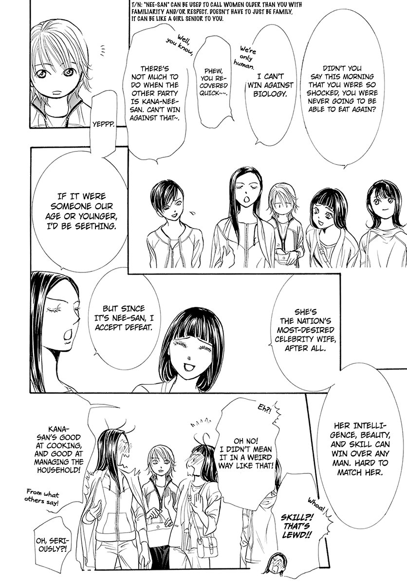 Skip Beat chapter 270 page 23