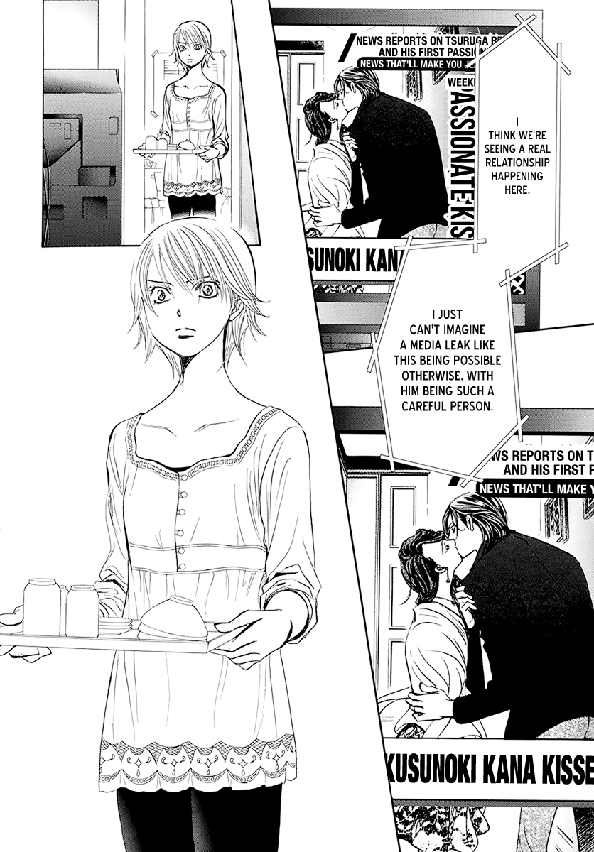 Skip Beat chapter 270 page 5
