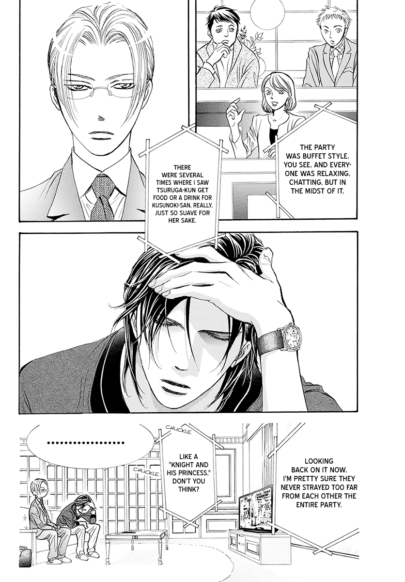 Skip Beat chapter 270 page 9