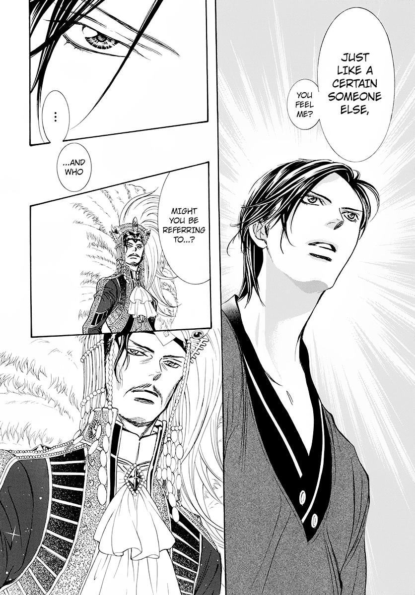 Skip Beat chapter 271 page 12