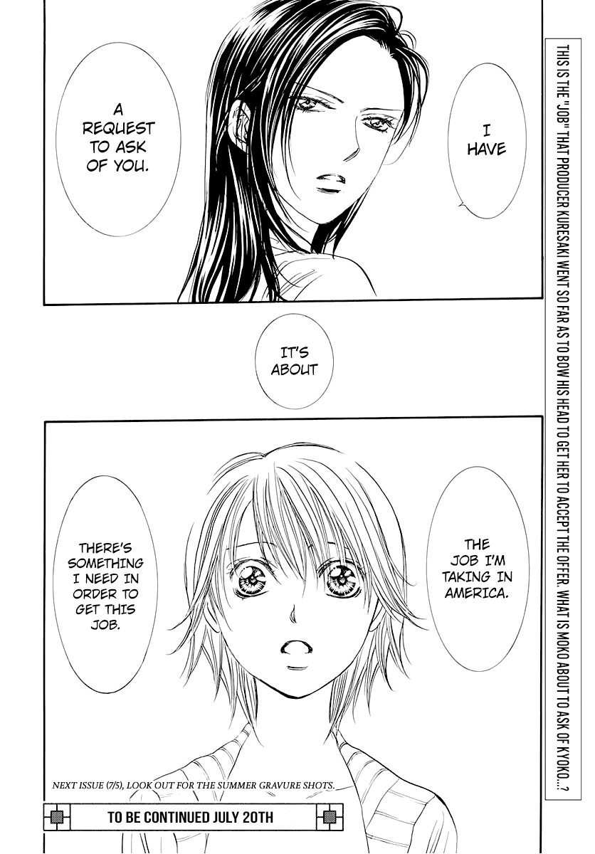Skip Beat chapter 271 page 18