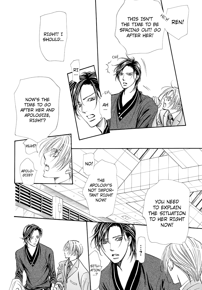 Skip Beat chapter 271 page 6