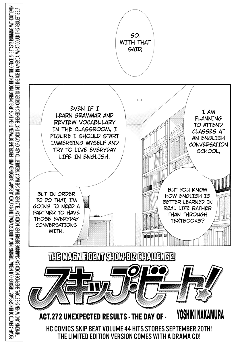 Skip Beat chapter 272 page 1