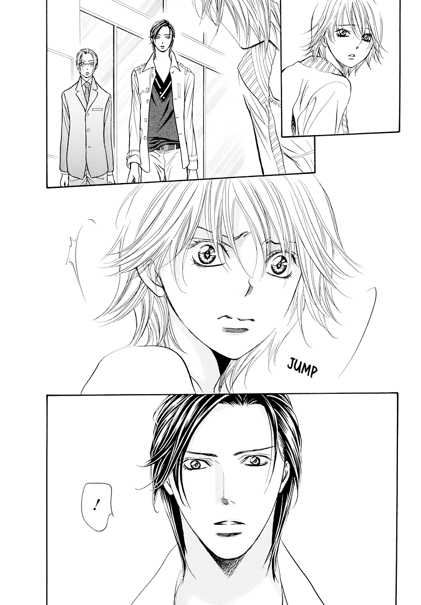 Skip Beat chapter 272 page 15