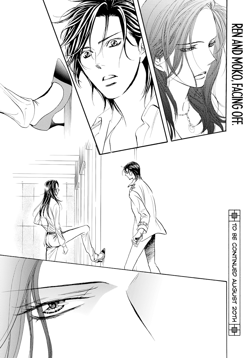 Skip Beat chapter 272 page 18