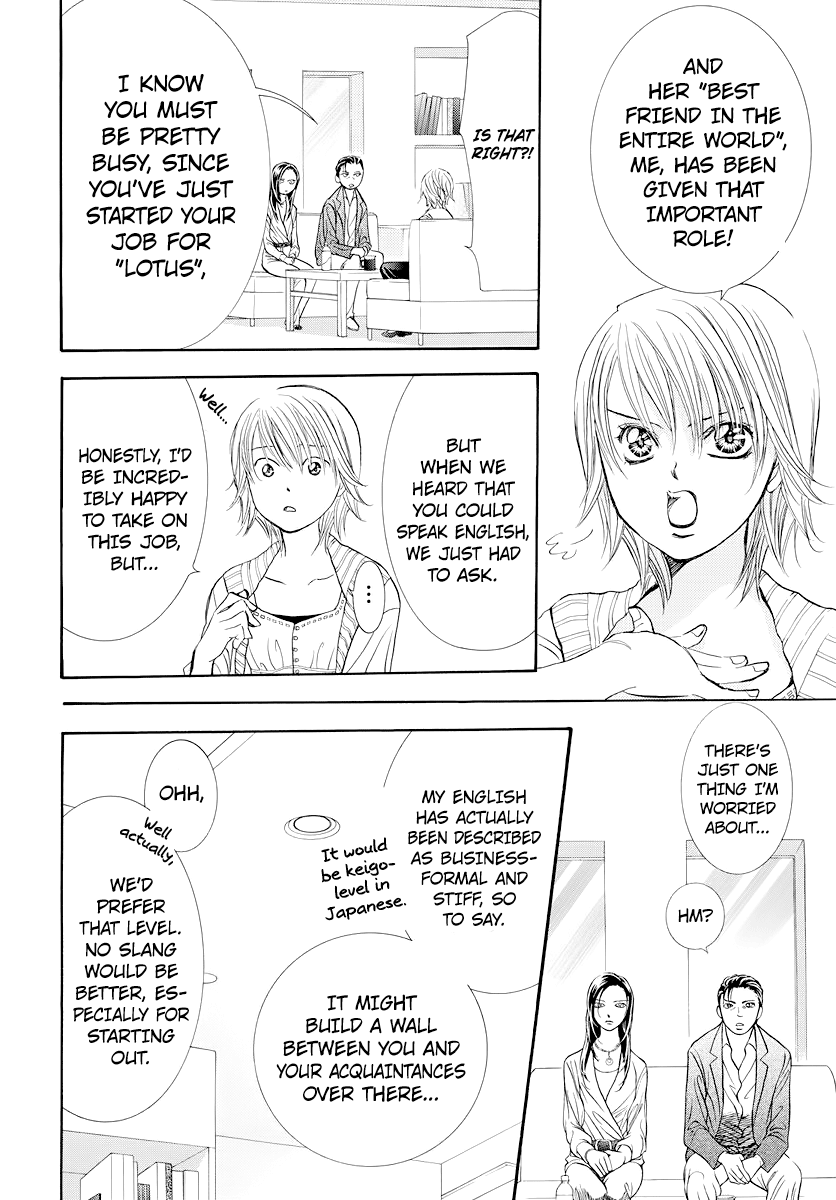 Skip Beat chapter 272 page 2