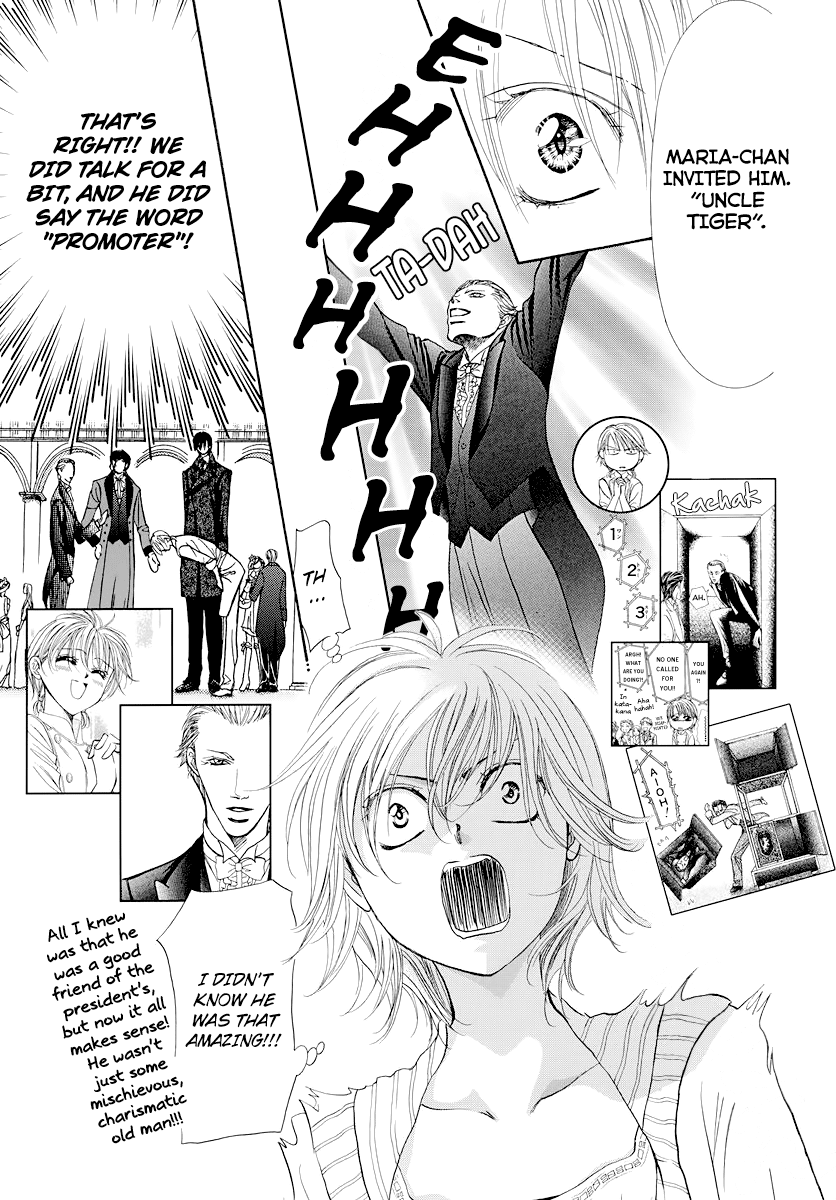 Skip Beat chapter 272 page 5