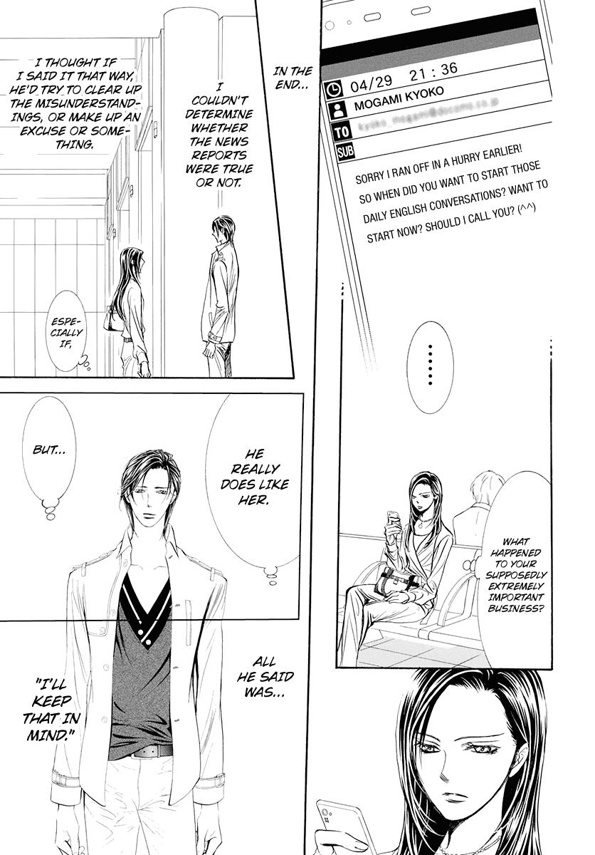 Skip Beat chapter 273 page 12