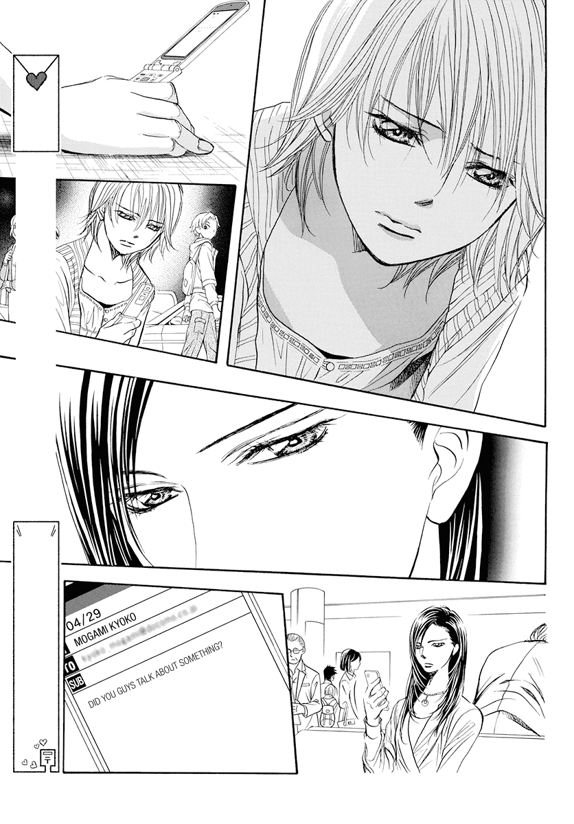 Skip Beat chapter 273 page 16
