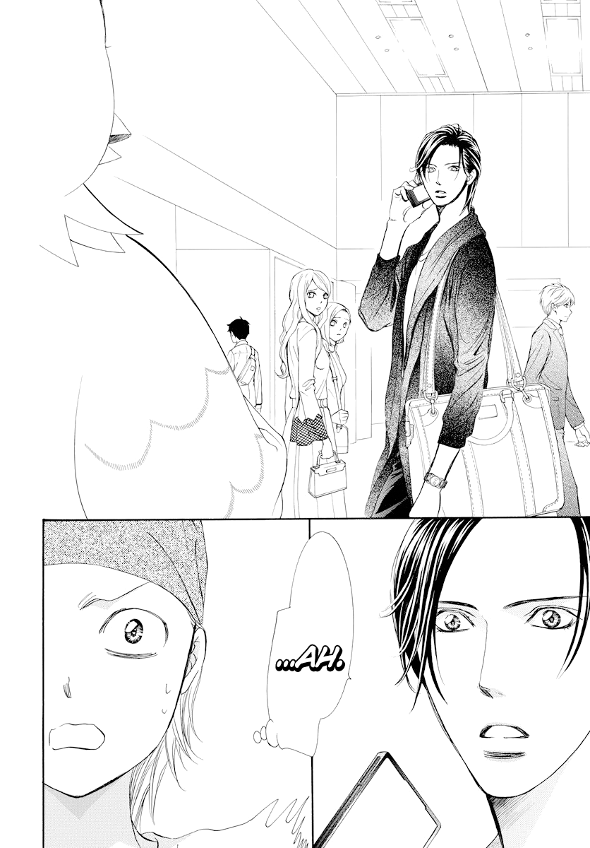 Skip Beat chapter 274 page 10