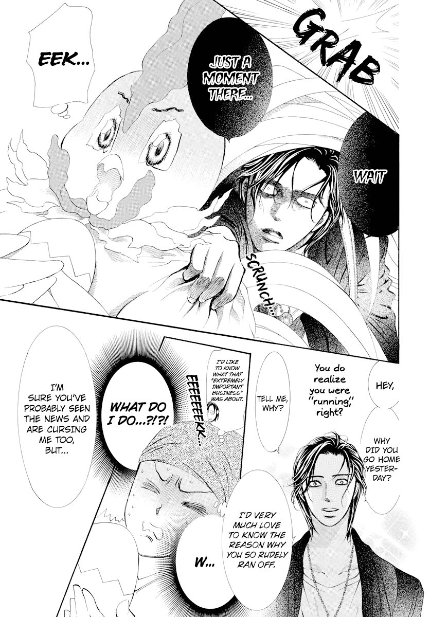 Skip Beat chapter 274 page 11