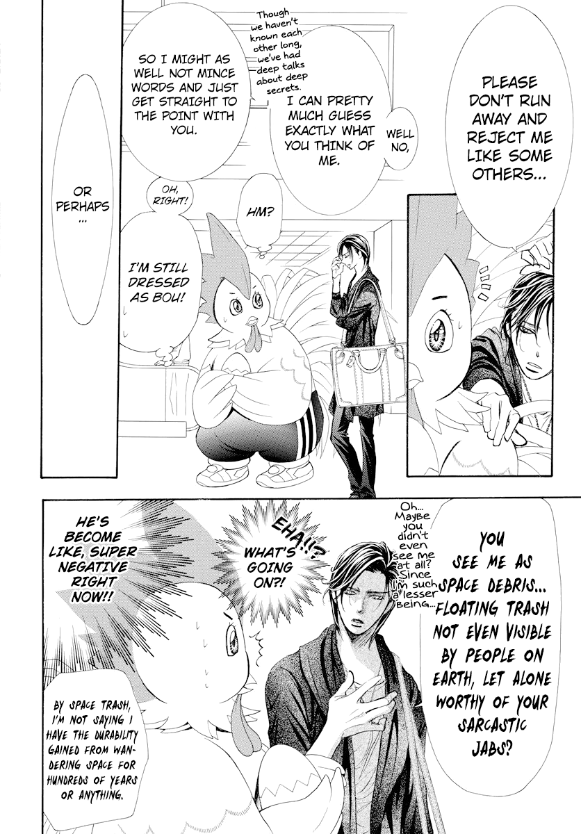 Skip Beat chapter 274 page 12