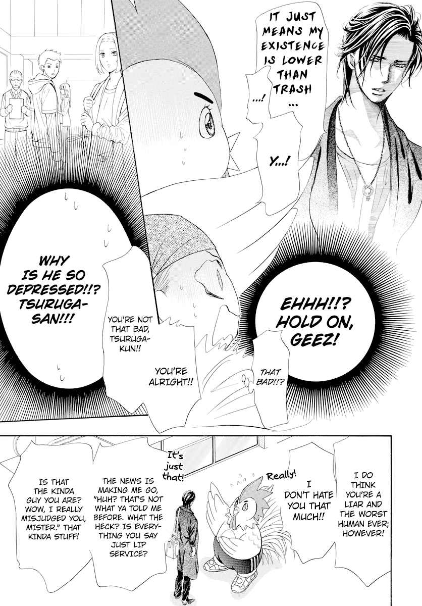 Skip Beat chapter 274 page 13