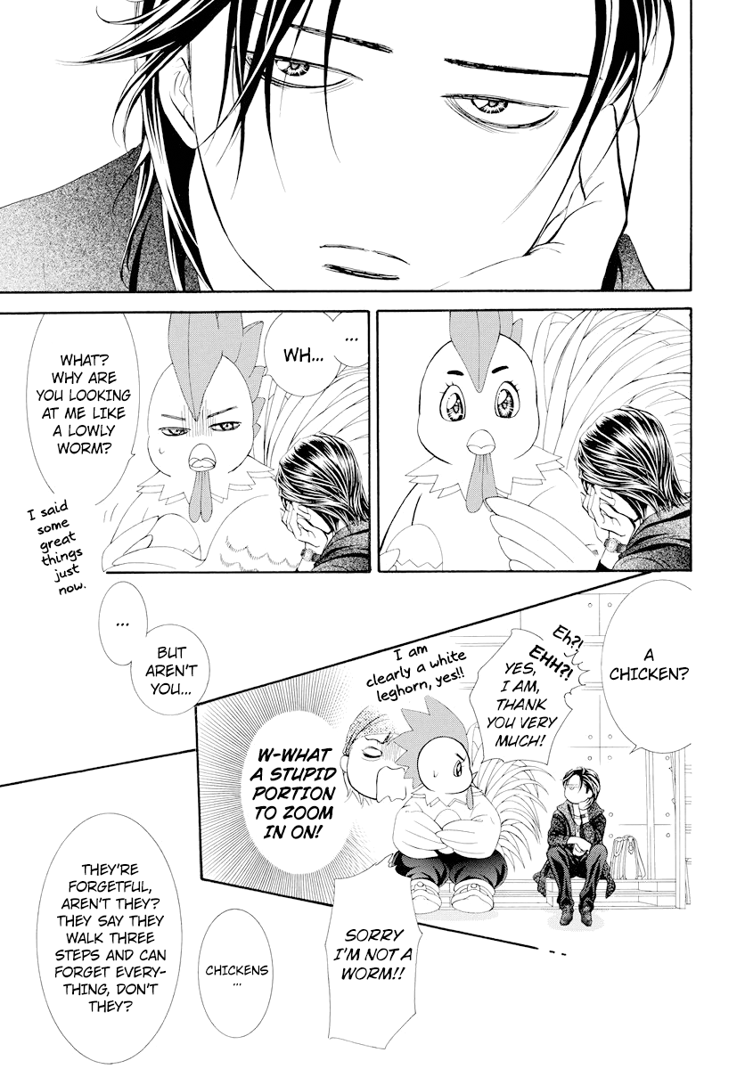 Skip Beat chapter 274 page 19