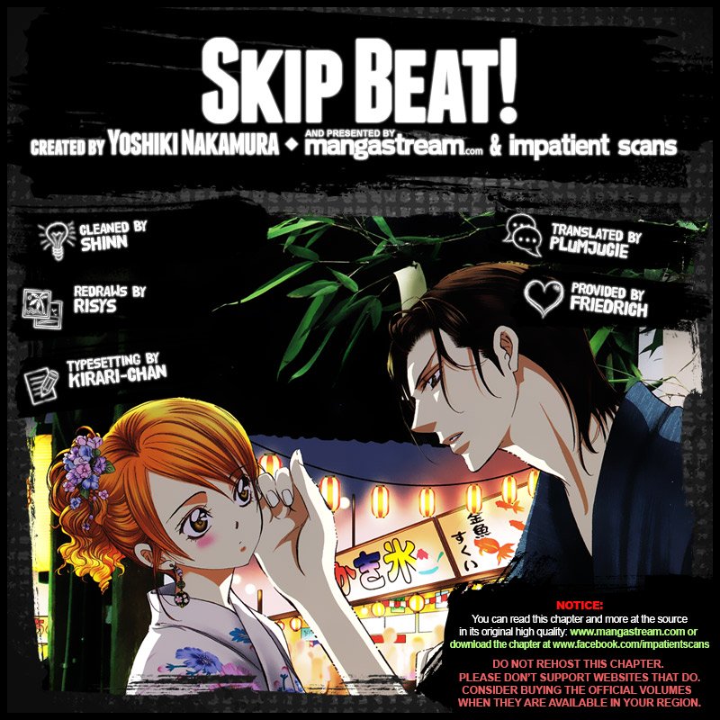 Skip Beat chapter 274 page 2