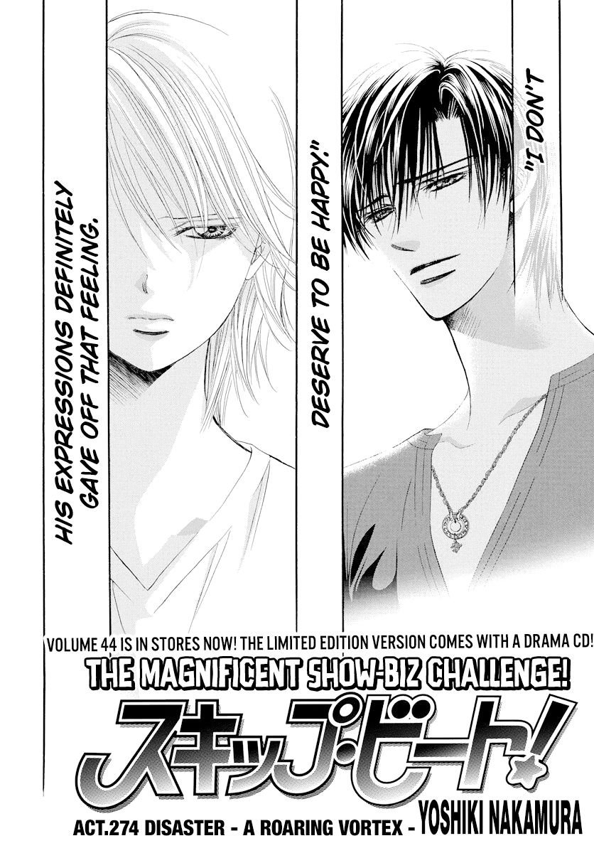 Skip Beat chapter 274 page 4