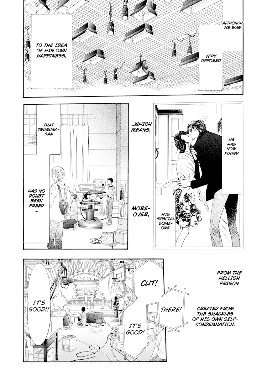 Skip Beat chapter 274 page 5