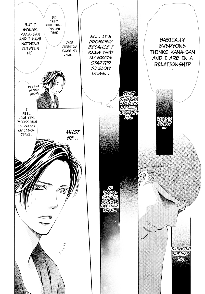 Skip Beat chapter 275 page 10