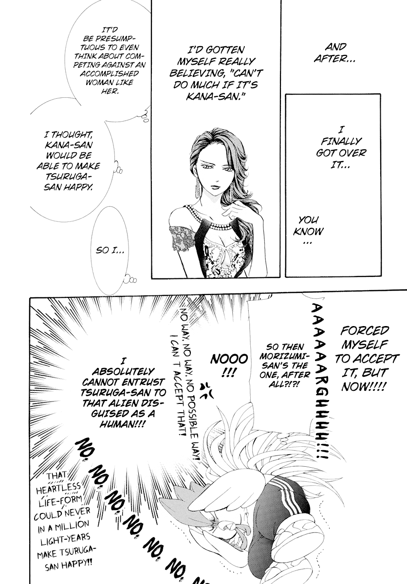 Skip Beat chapter 275 page 12