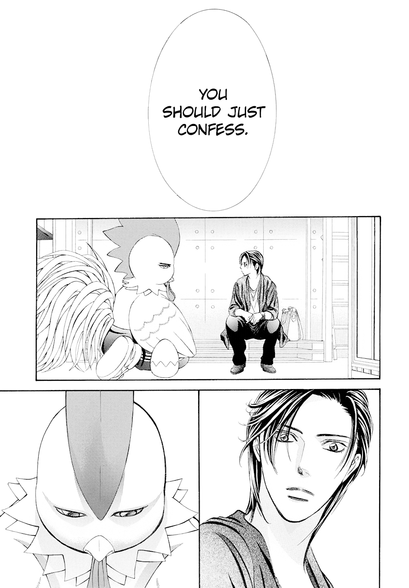 Skip Beat chapter 275 page 17