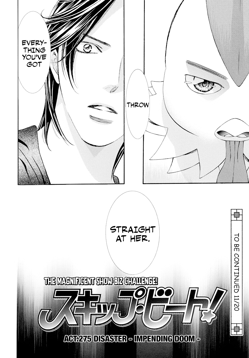 Skip Beat chapter 275 page 18