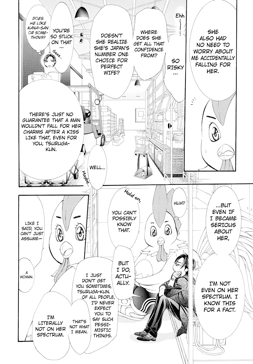 Skip Beat chapter 275 page 4