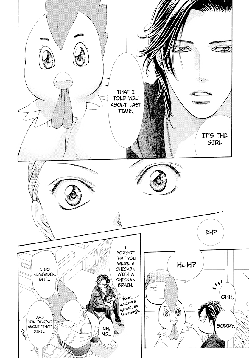 Skip Beat chapter 275 page 8
