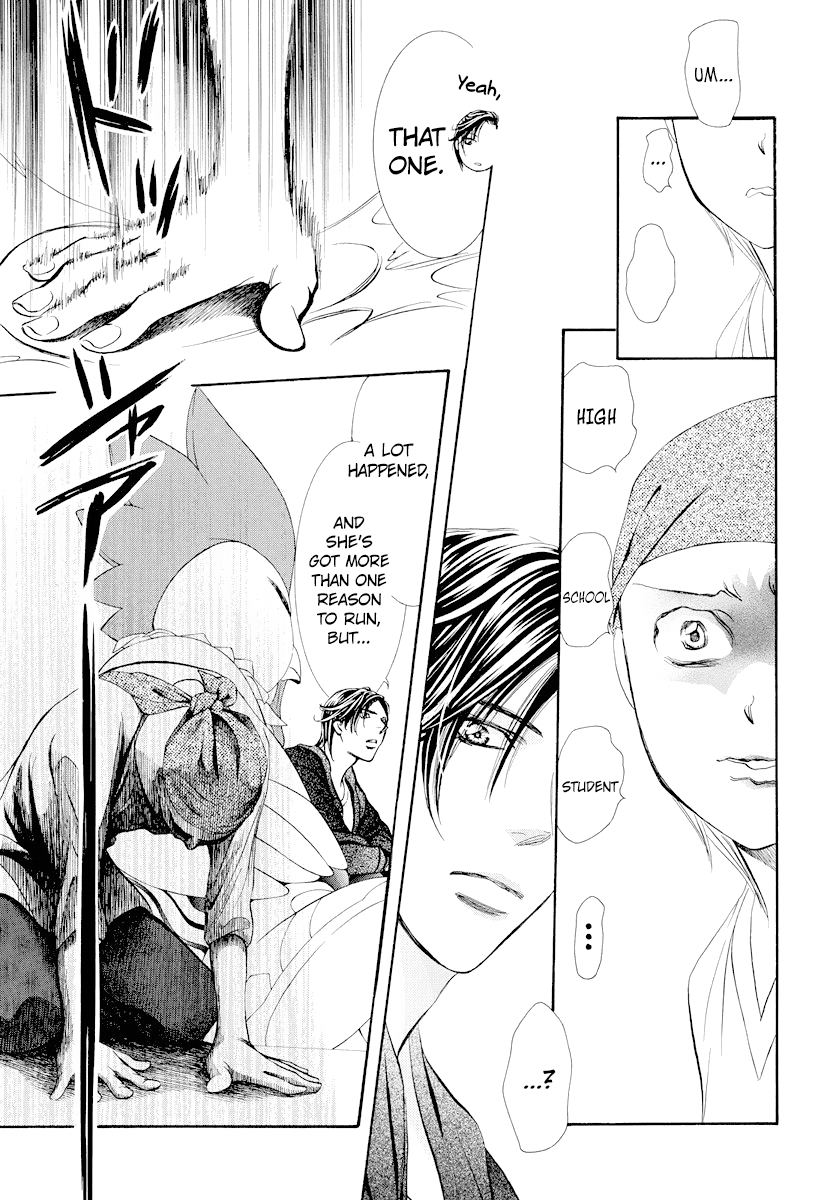 Skip Beat chapter 275 page 9