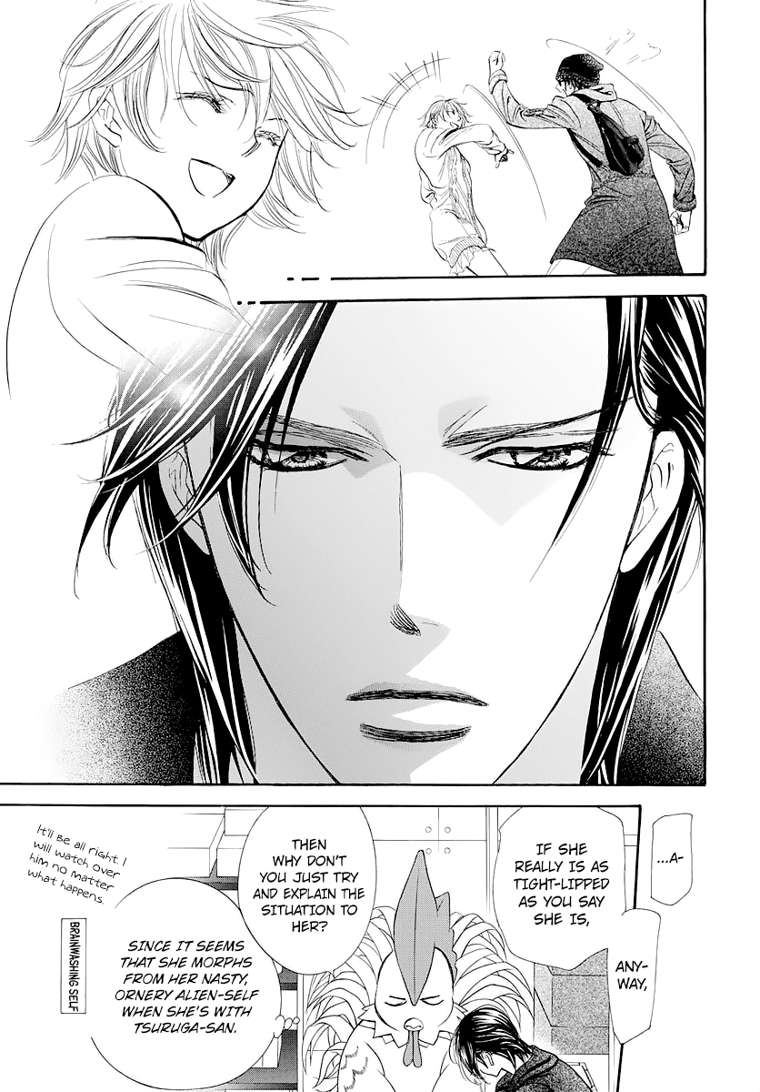 Skip Beat chapter 276 page 12