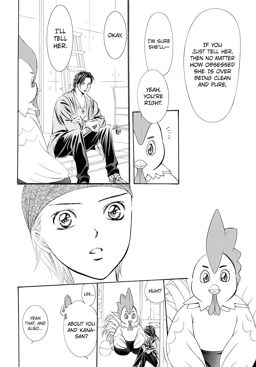 Skip Beat chapter 276 page 13