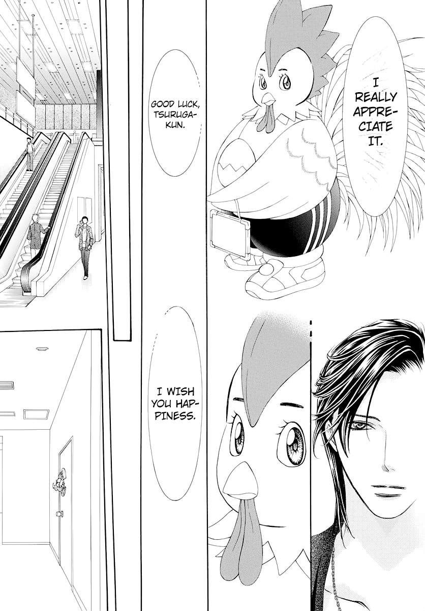 Skip Beat chapter 276 page 16