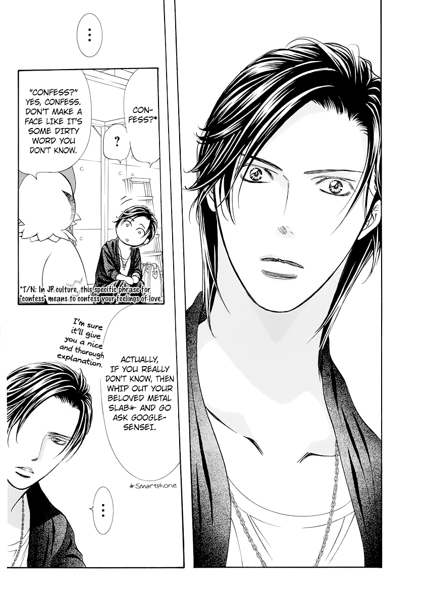 Skip Beat chapter 276 page 3