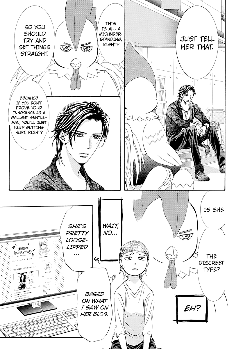 Skip Beat chapter 276 page 6