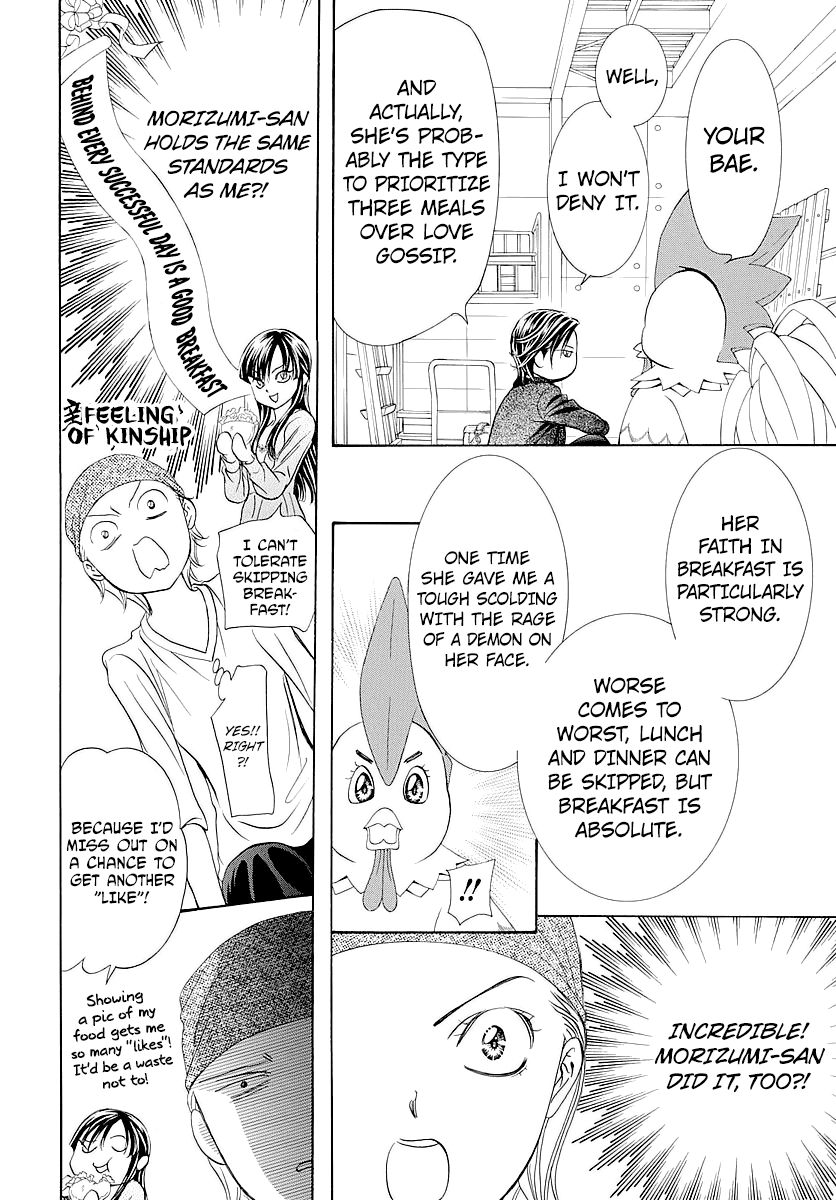 Skip Beat chapter 276 page 9