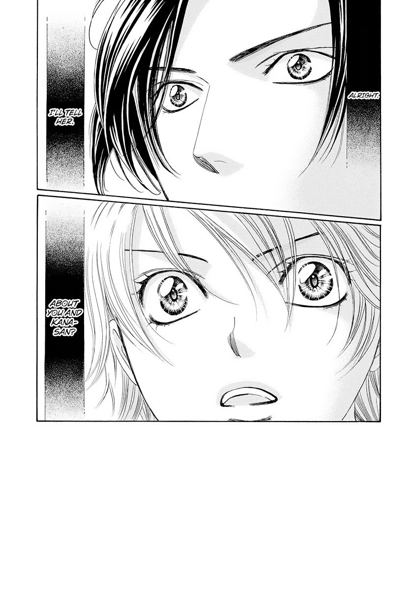 Skip Beat chapter 277 page 1