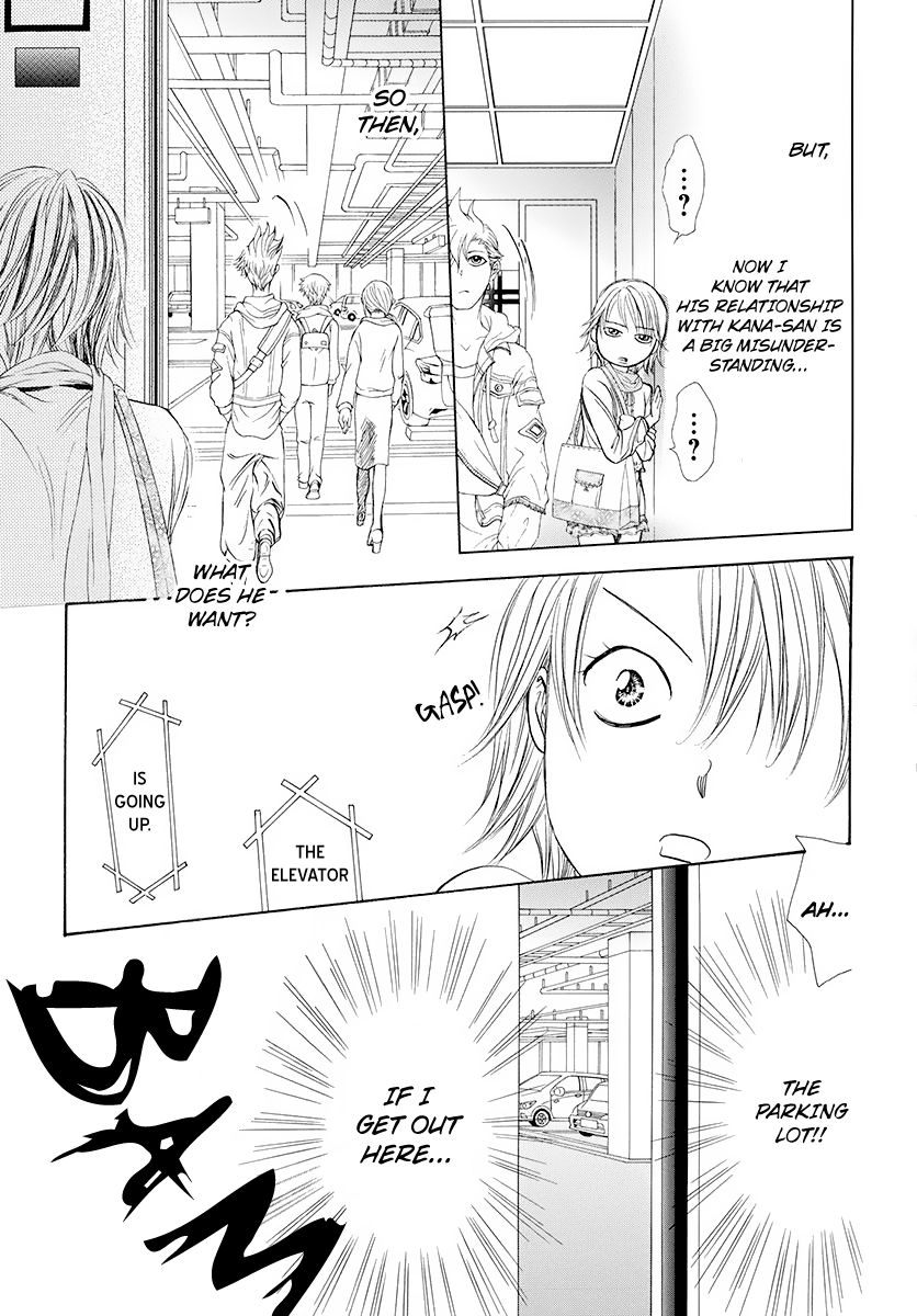 Skip Beat chapter 277 page 11