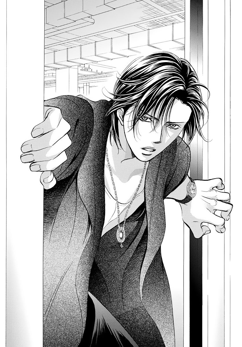 Skip Beat chapter 277 page 13