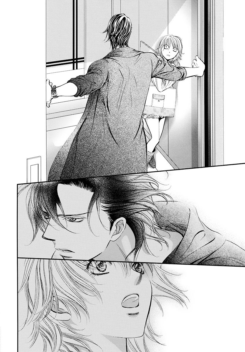 Skip Beat chapter 277 page 14