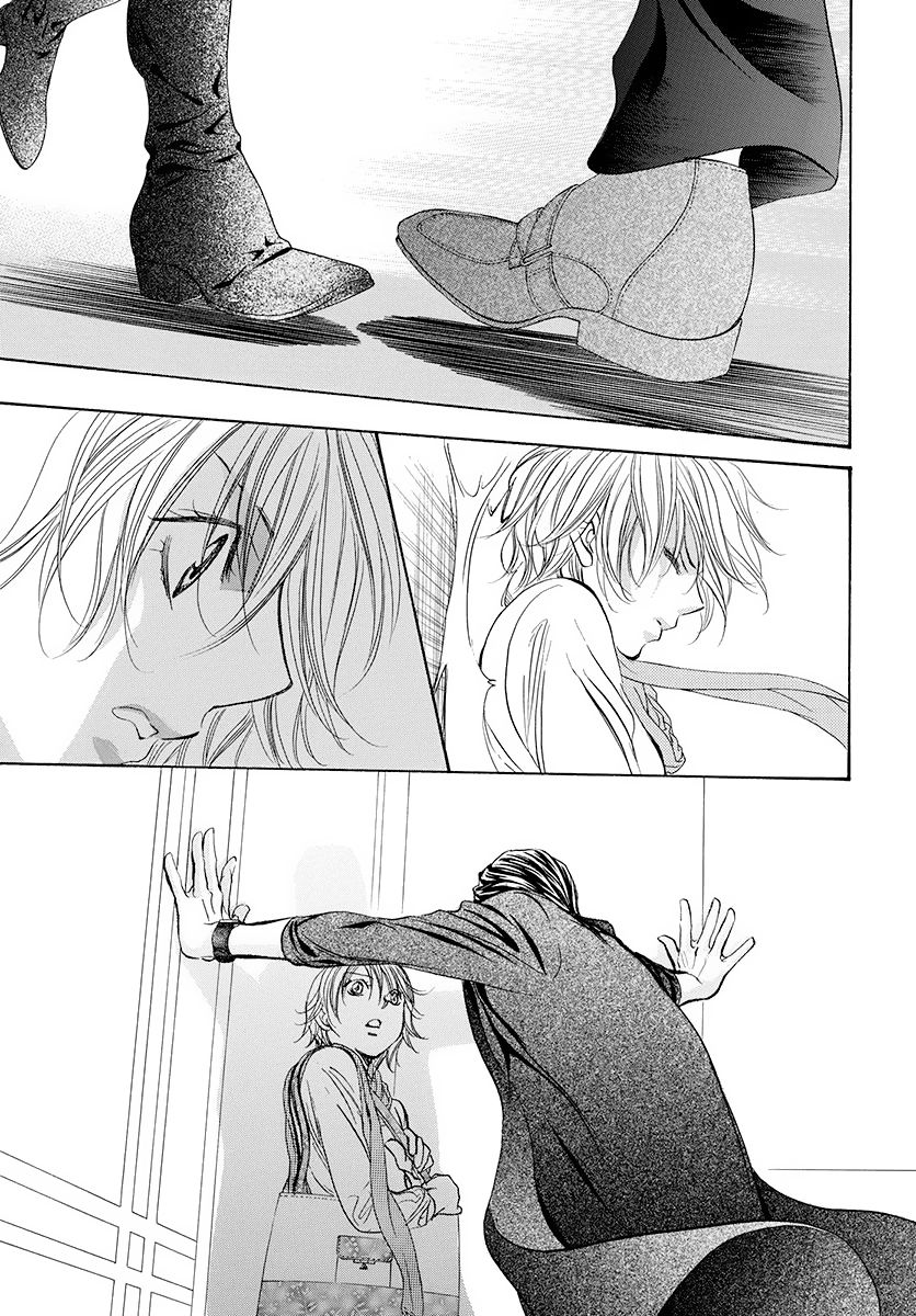 Skip Beat chapter 277 page 15