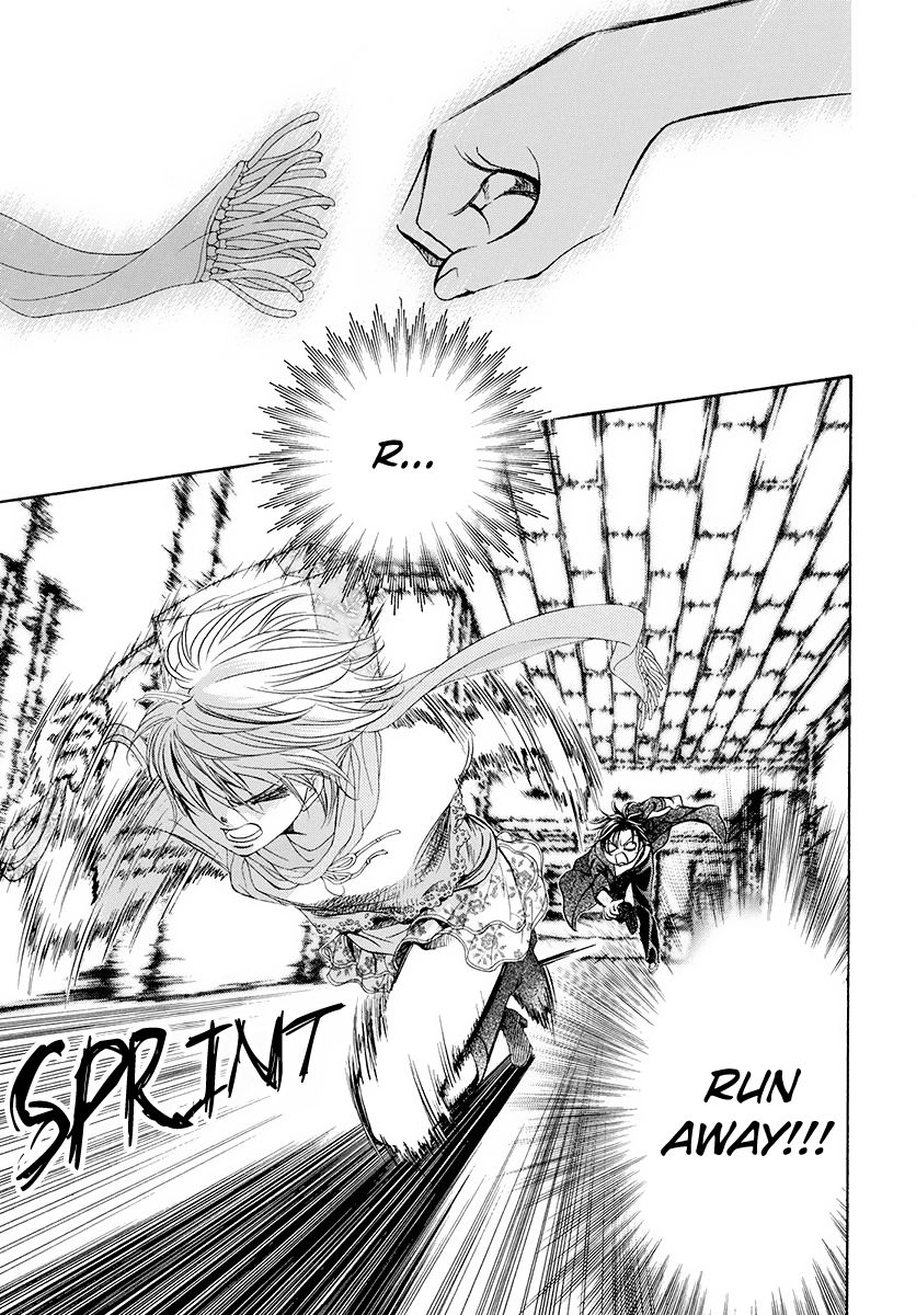 Skip Beat chapter 277 page 4