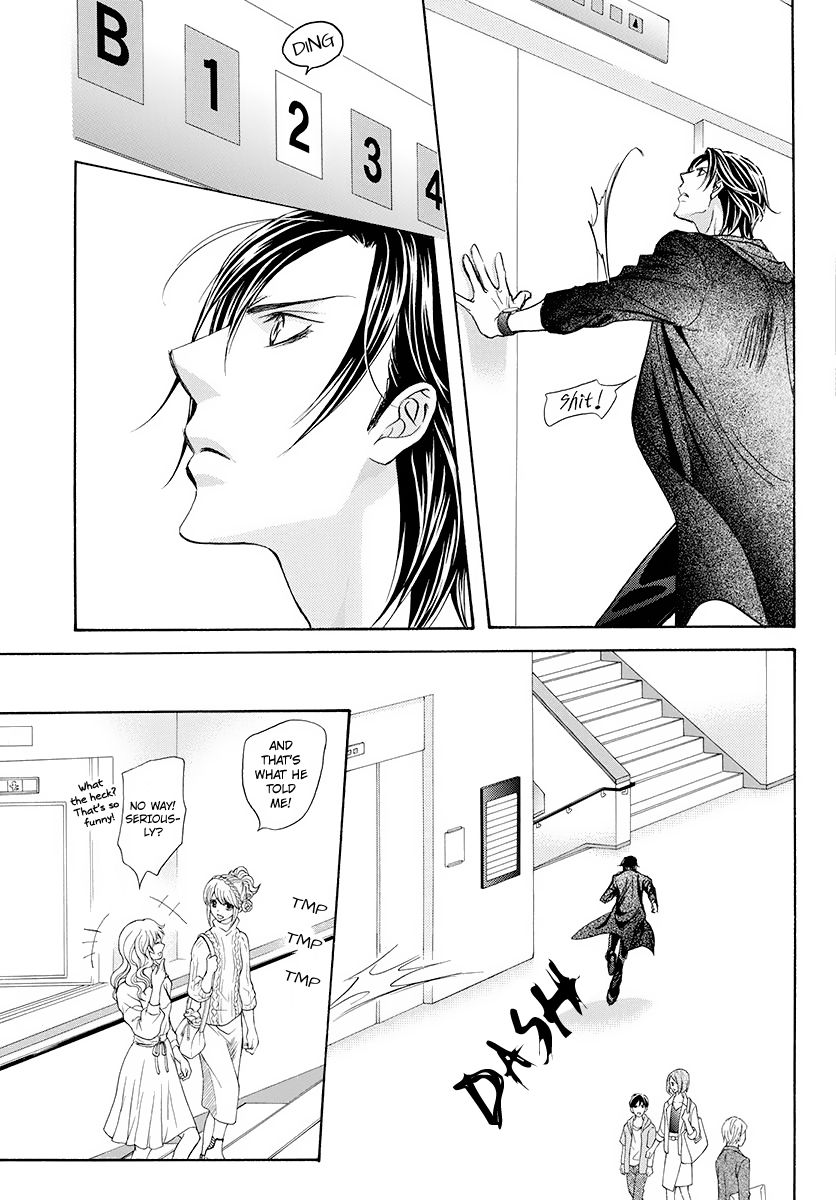 Skip Beat chapter 277 page 7