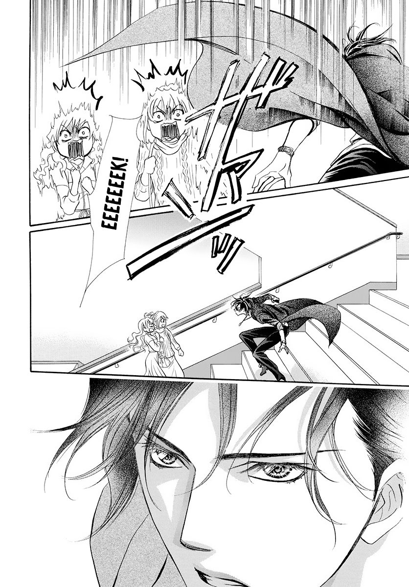 Skip Beat chapter 277 page 8