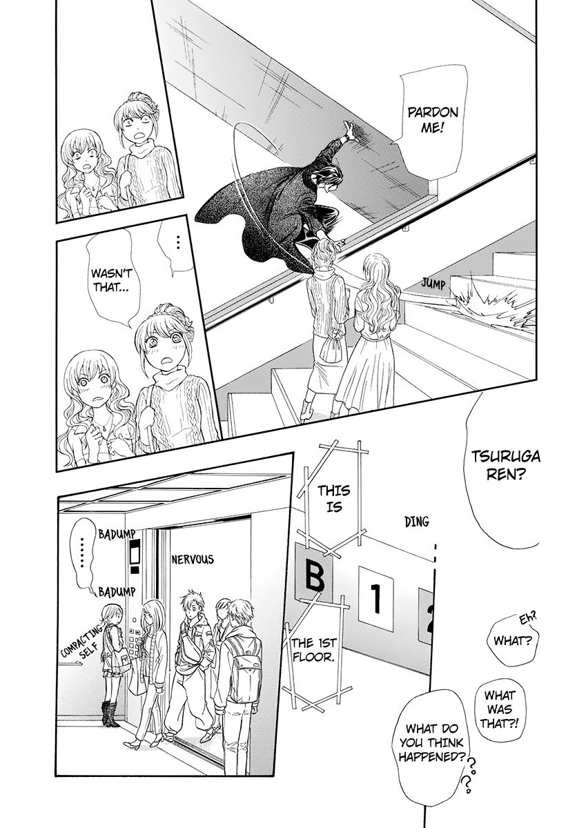 Skip Beat chapter 277 page 9