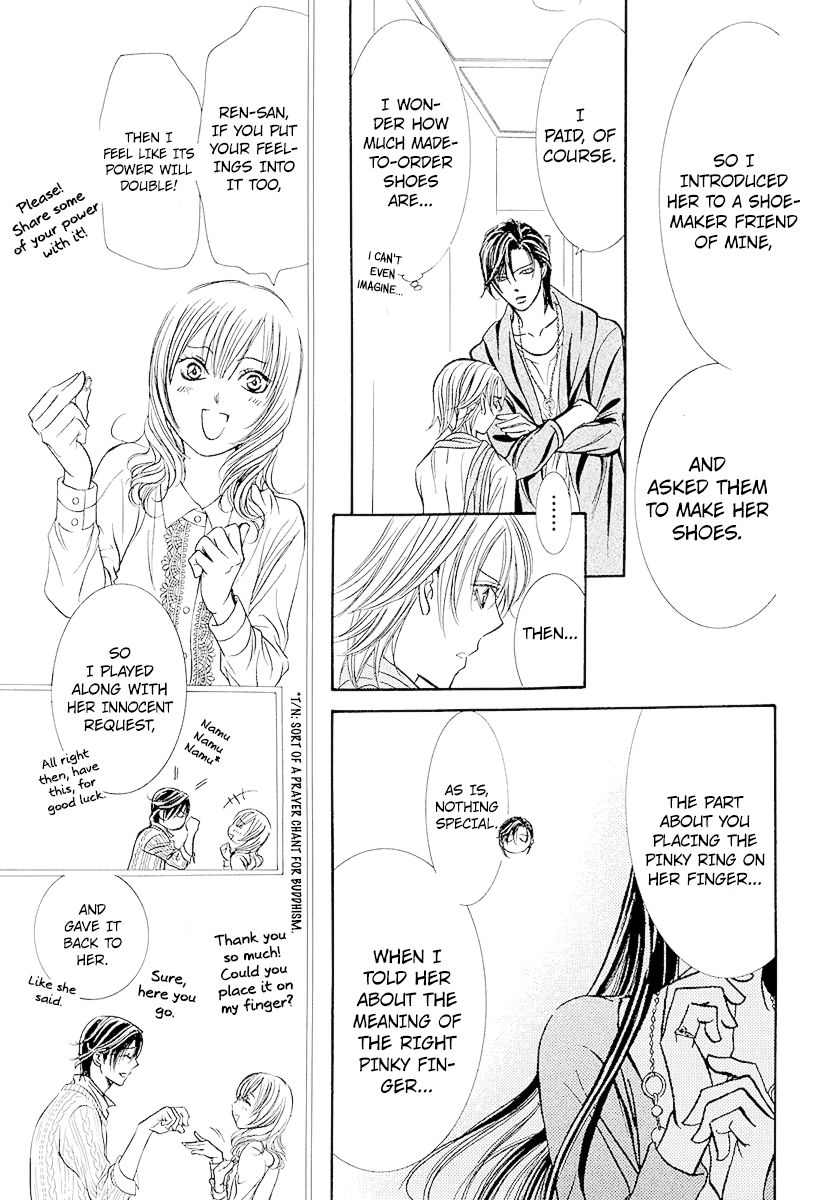 Skip Beat chapter 278 page 13