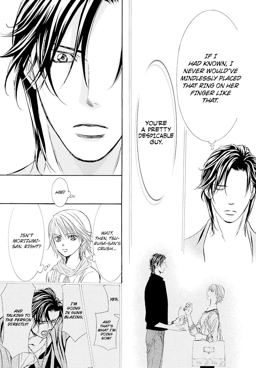 Skip Beat chapter 278 page 15
