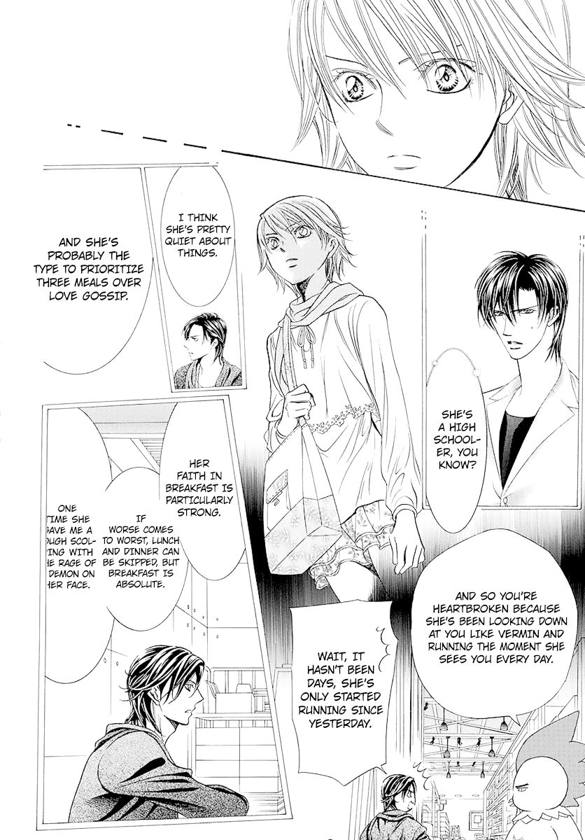 Skip Beat chapter 278 page 16